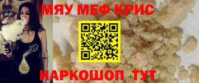 a pvp Будённовск