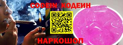 бутик Бугуруслан
