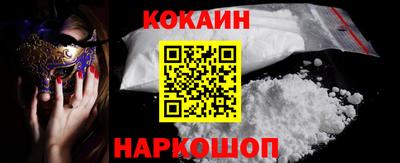 бутик Бугуруслан