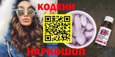 бутик Бугуруслан