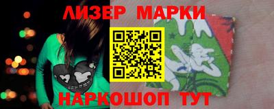 a pvp Будённовск