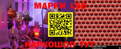 бутик Бугуруслан