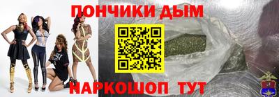 Альфа ПВП Бузулук