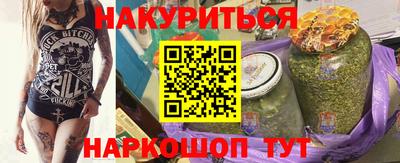a pvp Будённовск