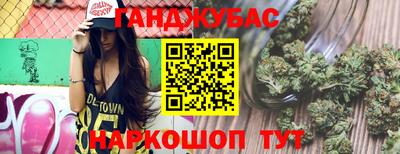 a pvp Будённовск