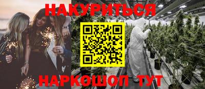 a pvp Будённовск