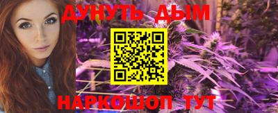 a pvp Будённовск
