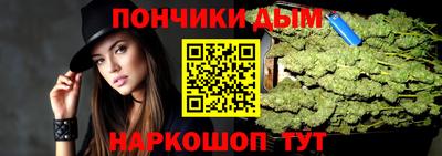 Альфа ПВП Бузулук