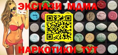 a pvp Будённовск