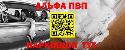 бутик Бугуруслан
