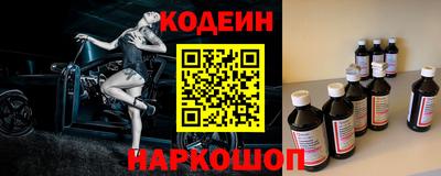 a pvp Будённовск