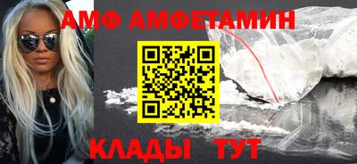 бутик Бугуруслан