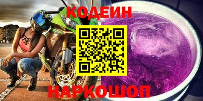 a pvp Будённовск