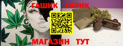 a pvp Будённовск