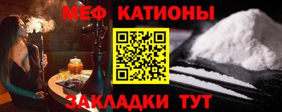 бутик Бугуруслан