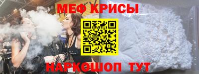 a pvp Будённовск