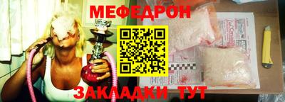 a pvp Будённовск