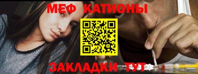 бутик Бугуруслан